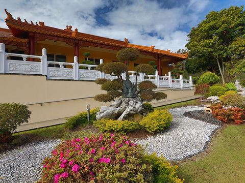 Chung Tian Temple - Surfers Gold Coast 0