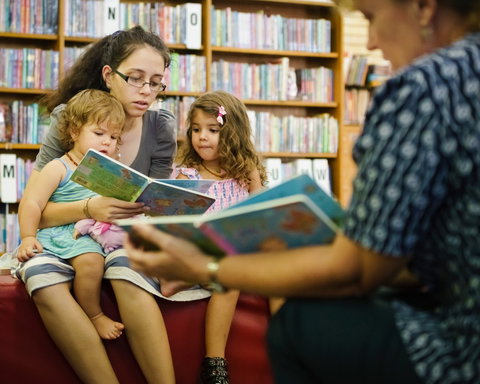 Maitland City Library - Surfers Gold Coast 2