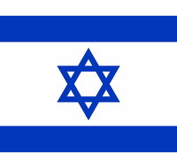 Israel Embassy of - Surfers Gold Coast