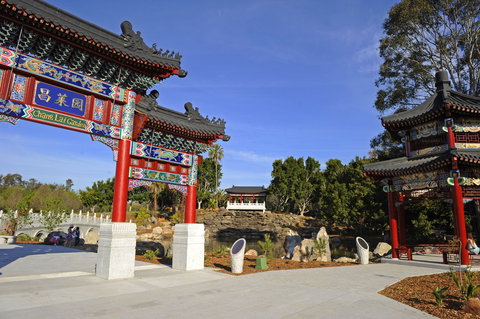 Nurragingy Reserve - Surfers Gold Coast 1