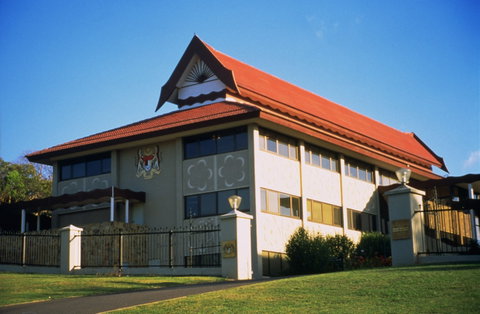 Malaysian High Commission - Surfers Gold Coast 1