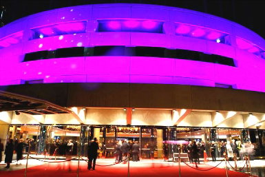 Hamer Hall - Surfers Gold Coast 0