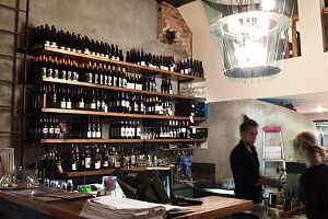Denn Restaurant - Surfers Gold Coast 0
