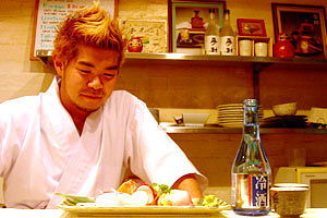 Izakaya Chuji - Surfers Gold Coast 0