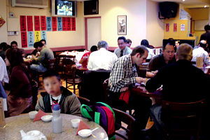 Kum Den - Surfers Gold Coast 0