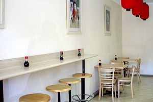 Mr Sushi - Surfers Gold Coast 0