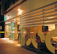 Pearl Restaurant  Bar - Surfers Gold Coast