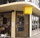 The Fringe - Surfers Gold Coast