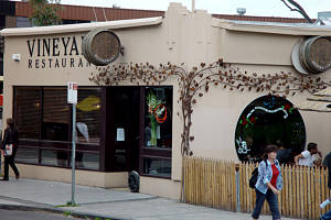 Vineyard Restaurant - Surfers Gold Coast 0