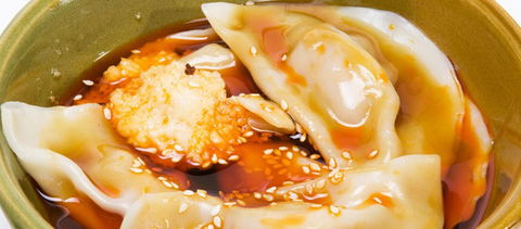 Red Chilli Sichuan Restaurant - Surfers Gold Coast 2