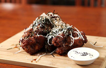Green Papaya Balinese & Thai Cuisine - Surfers Gold Coast 0