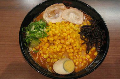 Ajisen Ramen - Surfers Gold Coast 1