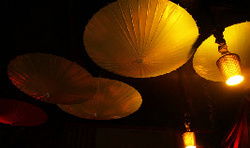 Cabana Club - Surfers Gold Coast 0