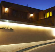 Favela Club - Surfers Gold Coast