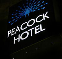 Peacock Inn Hotel - Surfers Gold Coast
