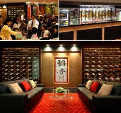 Stardust Hotel - Surfers Gold Coast 2