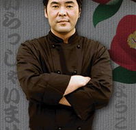 Zen Japanese Restaurant - Surfers Gold Coast