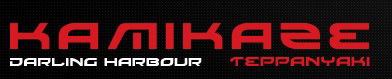 Kamikaze Teppanyaki - Surfers Gold Coast 0