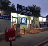 Hill Top Village Store - Surfers Gold Coast
