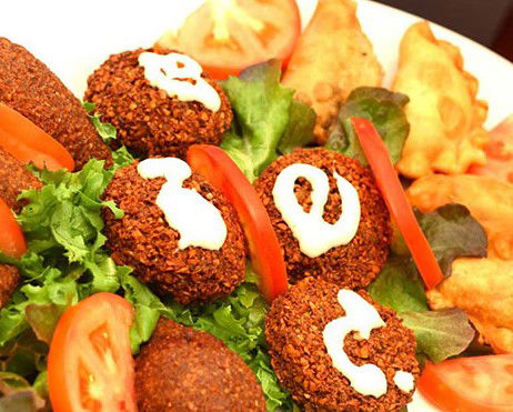 Al-Madina Lebanese Cuisine - Surfers Gold Coast 3
