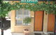 Burra Motor Inn - thumb 1