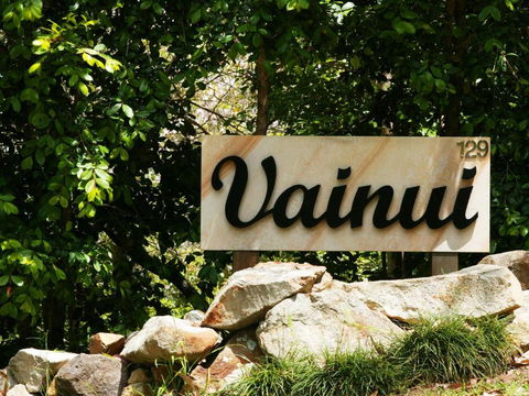 Vainui - Surfers Gold Coast 2