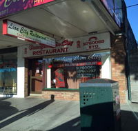 Traralgon Lion City Chinese Restaurant - Surfers Gold Coast