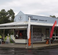 Moo's at Meeniyan - Surfers Gold Coast
