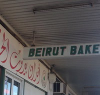 Beirut Bakery - Surfers Gold Coast