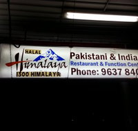 Himalaya Granville - Surfers Gold Coast