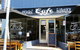 Berry Street Cafe - thumb 0