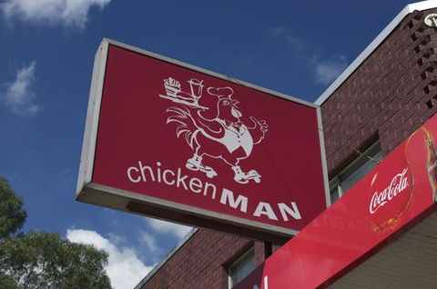 Chicken Man - Surfers Gold Coast 0