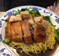 Tak Kee Roast Inn - Surfers Gold Coast