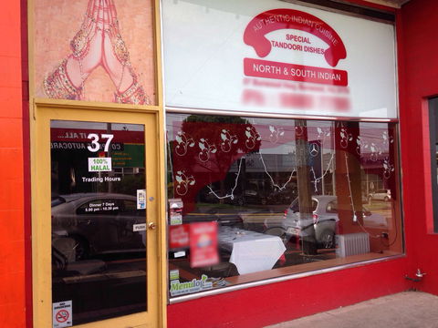 Chpaati Indian Restaurant - Surfers Gold Coast 0