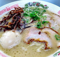 Ramen o-San - Surfers Gold Coast