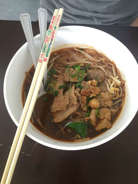 Yummy Thai - Surfers Gold Coast 0