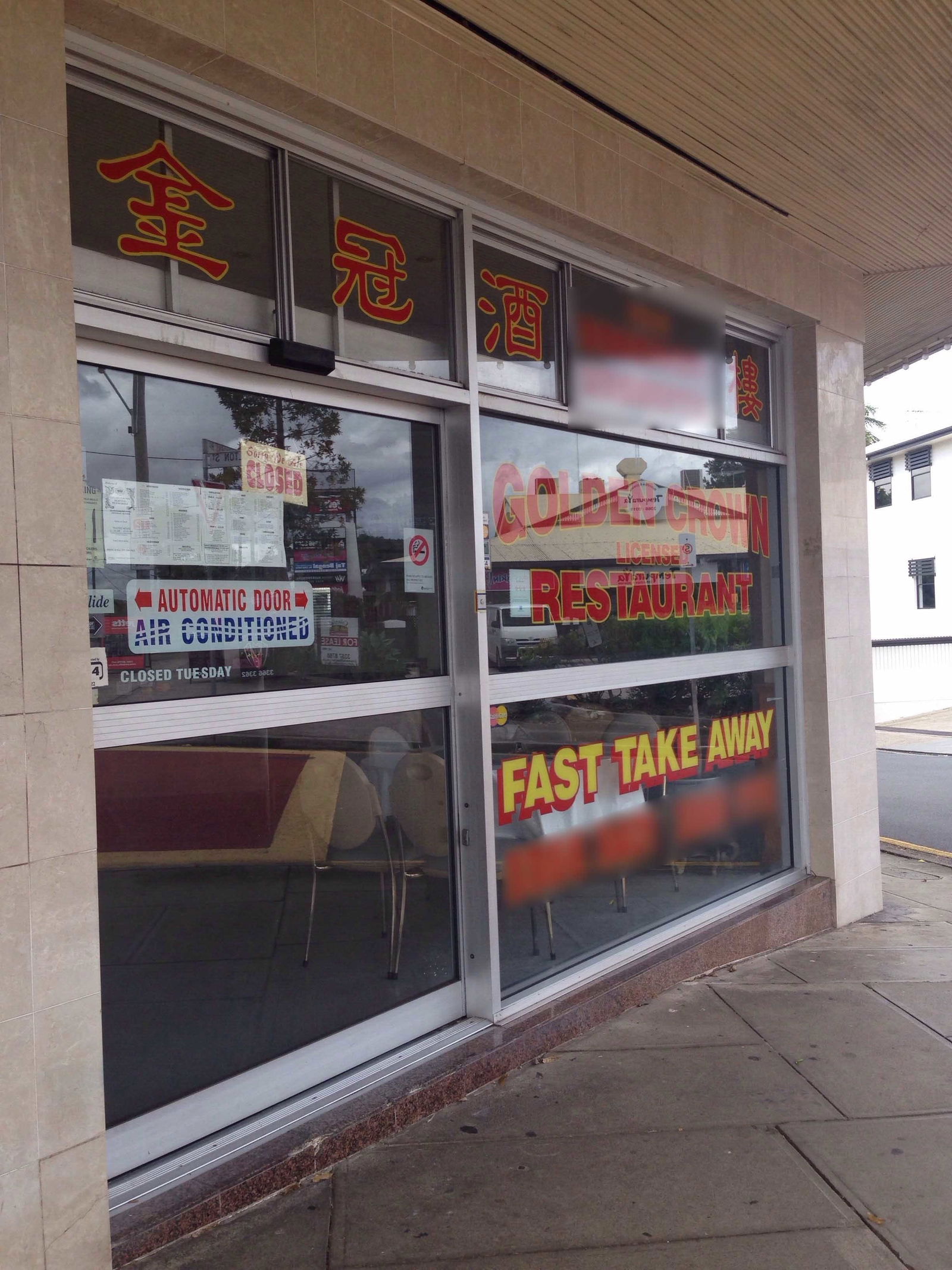 Ashgrove QLD Surfers Gold Coast