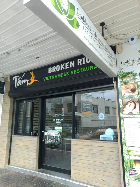 Tam Broken Rice - Surfers Gold Coast 0