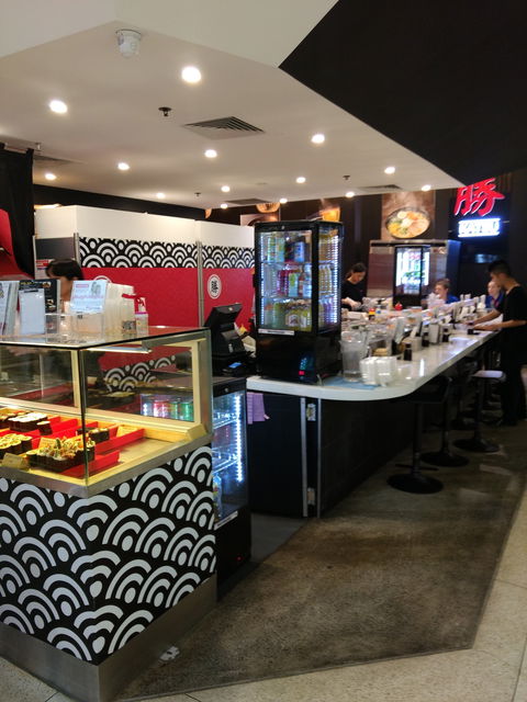 Katsu Japanese Restaurant - North Rocks - Surfers Gold Coast 0