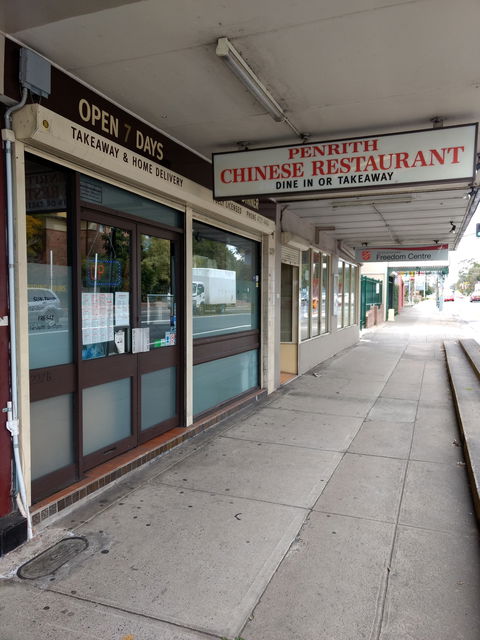Penrith Chinese - Surfers Gold Coast 0