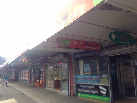 V & B Coffee And Bakery Take Away - Surfers Gold Coast 0