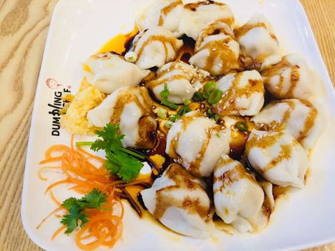 Dumpling Chef - Hoppers Crossing - Surfers Gold Coast 0