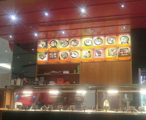 Fujiya House 1 - Cheltenham - Surfers Gold Coast 0