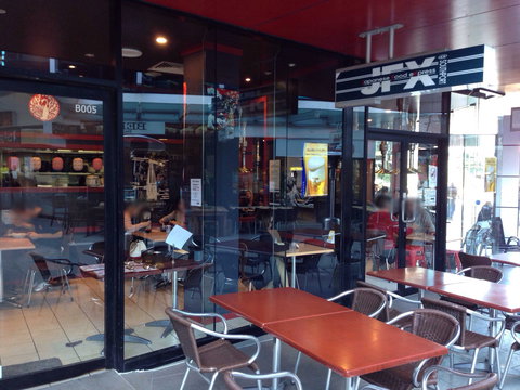 Japanese Food Express - Surfers Gold Coast 0