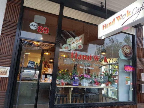 PM's Cafe - Surfers Gold Coast 0