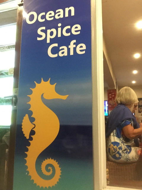Ocean Spice Cafe - Surfers Gold Coast 2