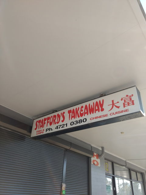 Stafford's Takeaway - Surfers Gold Coast 0