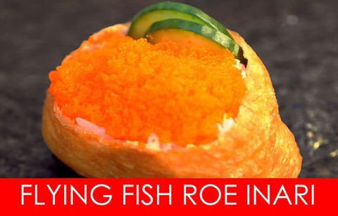 Sushi Roll - Ryde - Surfers Gold Coast 0