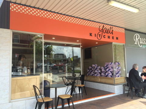 Yael's Kitchen - Sutherland - Surfers Gold Coast 0