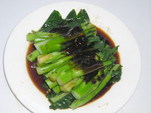 Wok Express - Glebe - Surfers Gold Coast 0